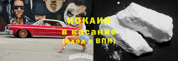 амфетамин Корсаков