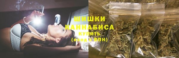 амфетамин Корсаков