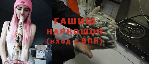 амфетамин Корсаков