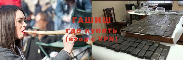 apvp Коряжма