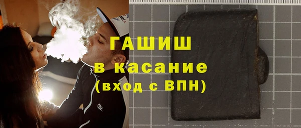 apvp Коряжма