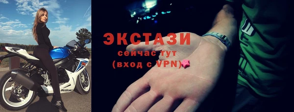 apvp Коряжма