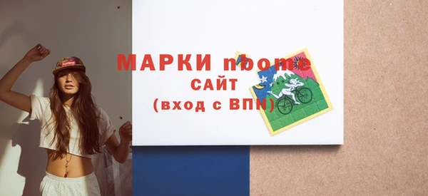 apvp Коряжма