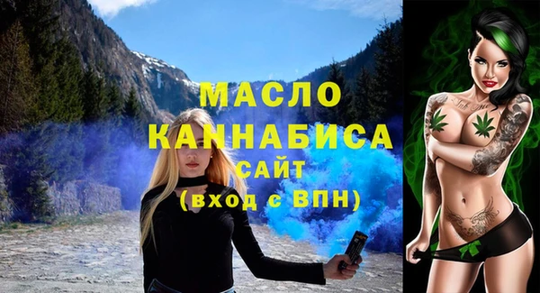 амфетамин Корсаков