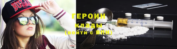 амфетамин Корсаков
