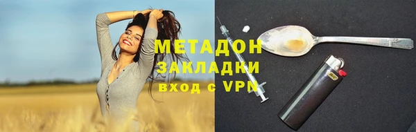 apvp Коряжма