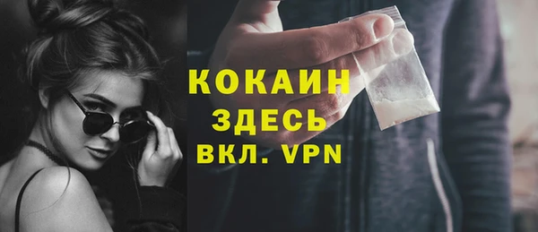 apvp Коряжма