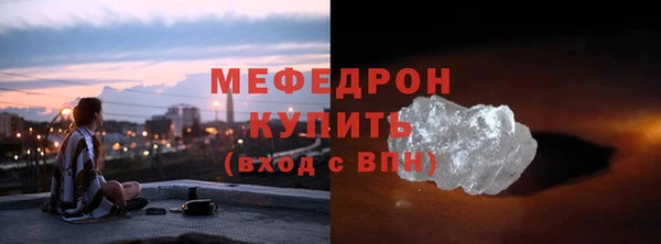 apvp Коряжма