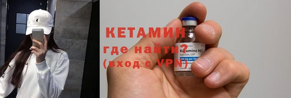 амфетамин Корсаков