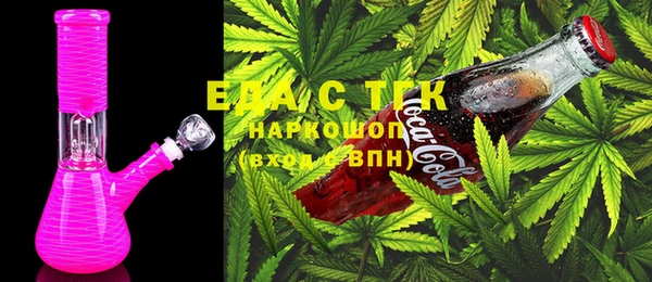 apvp Коряжма