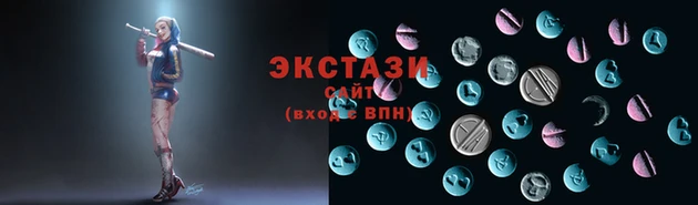 apvp Коряжма