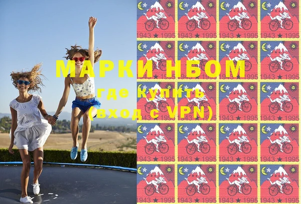 амфетамин Корсаков