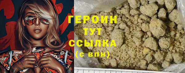 apvp Коряжма
