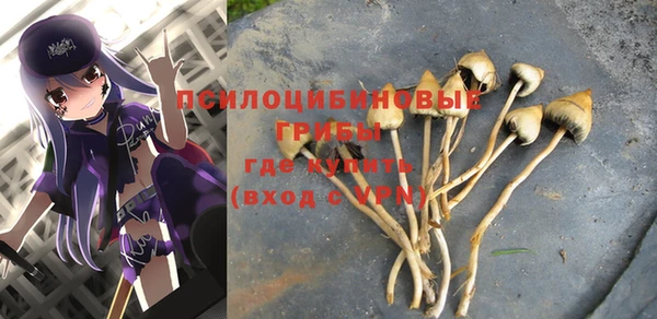 амфетамин Корсаков