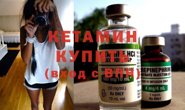 apvp Коряжма
