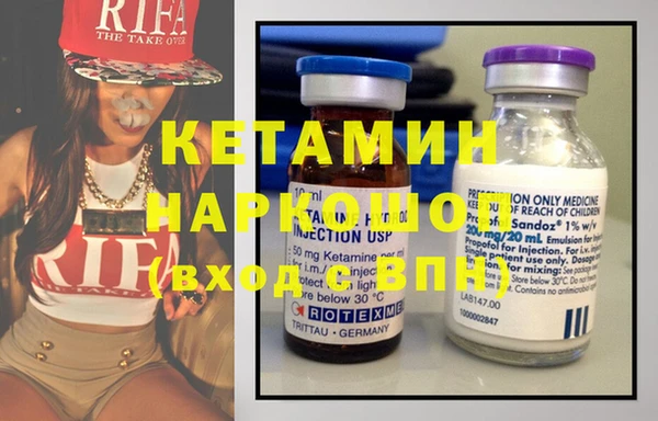 амфетамин Корсаков