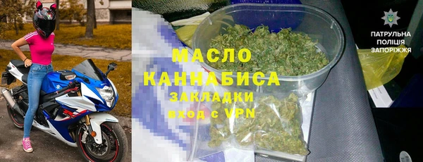 apvp Коряжма