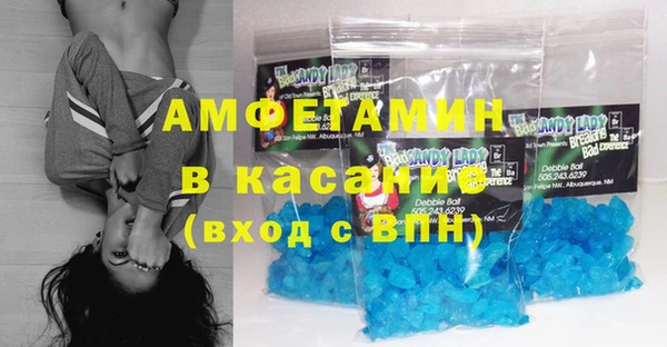 apvp Коряжма