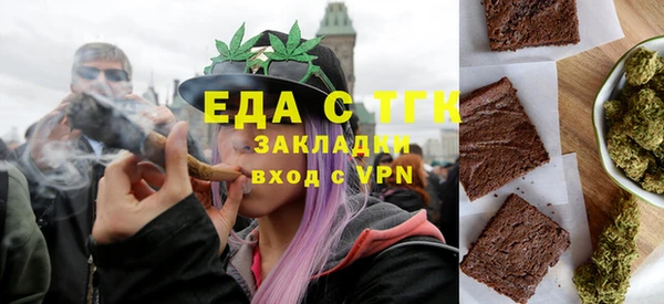 apvp Коряжма