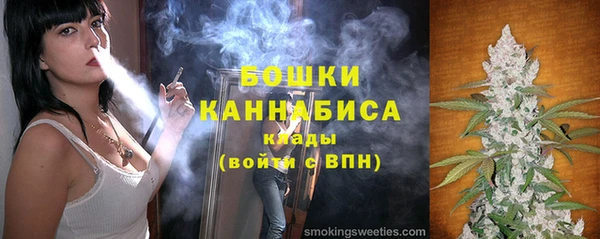 альфа пвп VHQ Костерёво