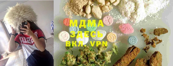 apvp Коряжма