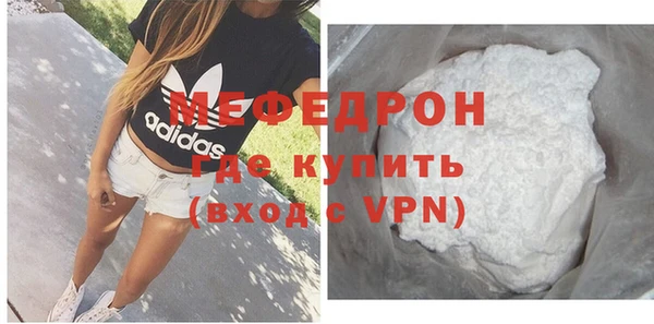 амфетамин Корсаков