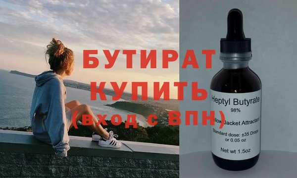 apvp Коряжма