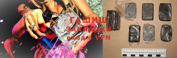 амфетамин Корсаков