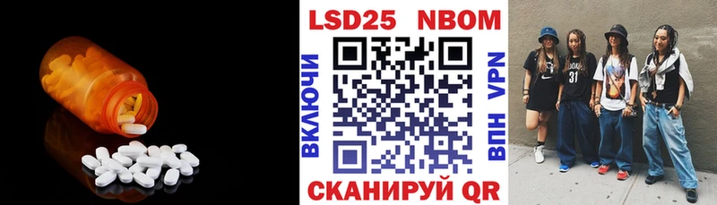 Купить где  Киржач  ЛСД экстази ecstasy 