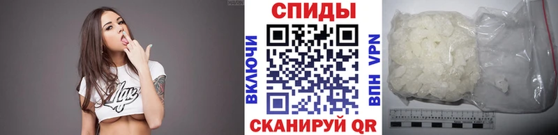 Первитин витя  Купить где  Киржач 