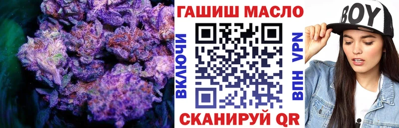 Дистиллят ТГК жижа  Купить закладки  Киржач 